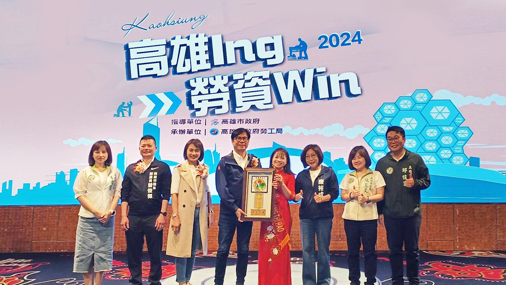 宇辰國際開發有限公司的第4張banner圖片