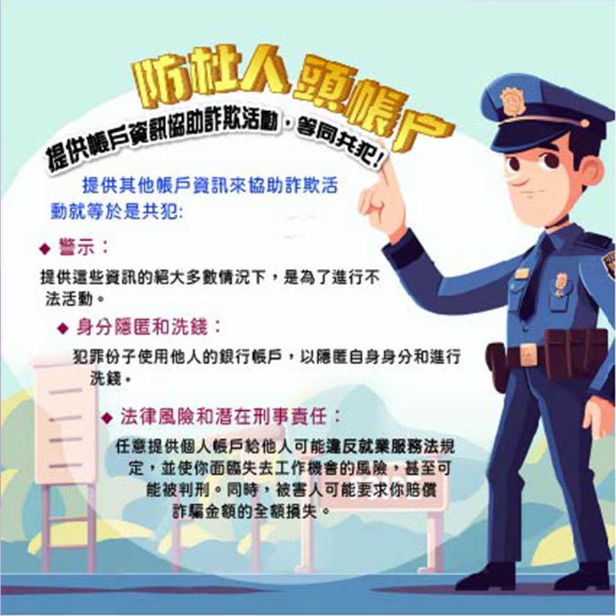 宇辰國際開發有限公司的最新公告 宇辰國際開發有限公司的最新公告圖片