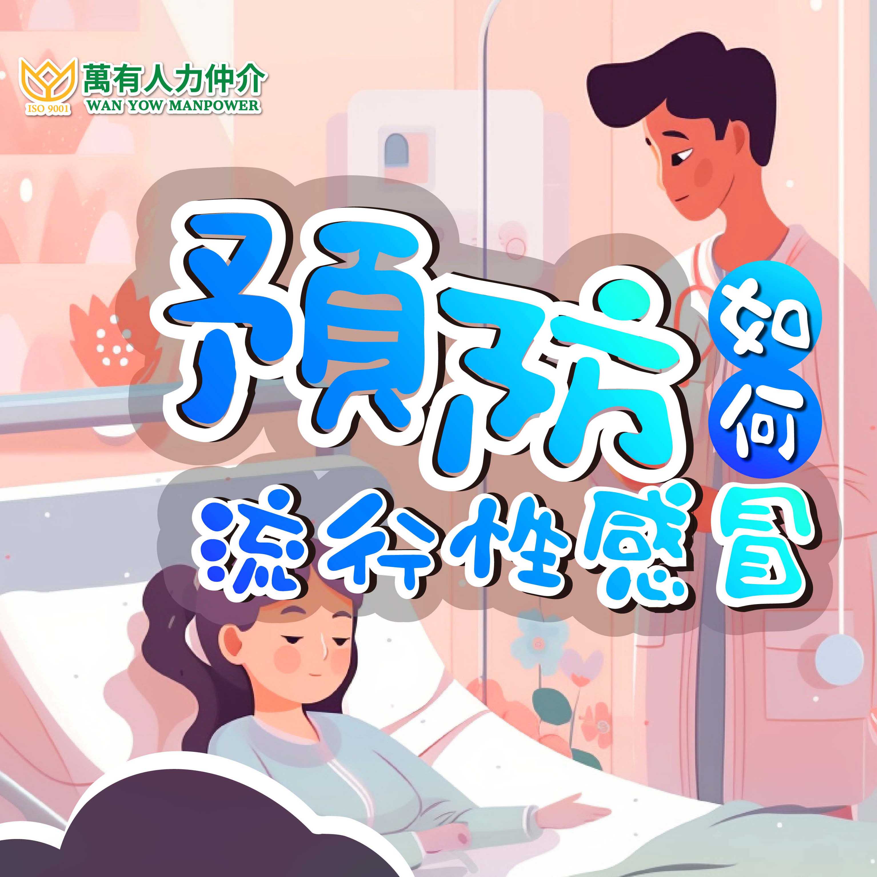 宇辰國際開發有限公司的最新公告 宇辰國際開發有限公司的最新公告圖片