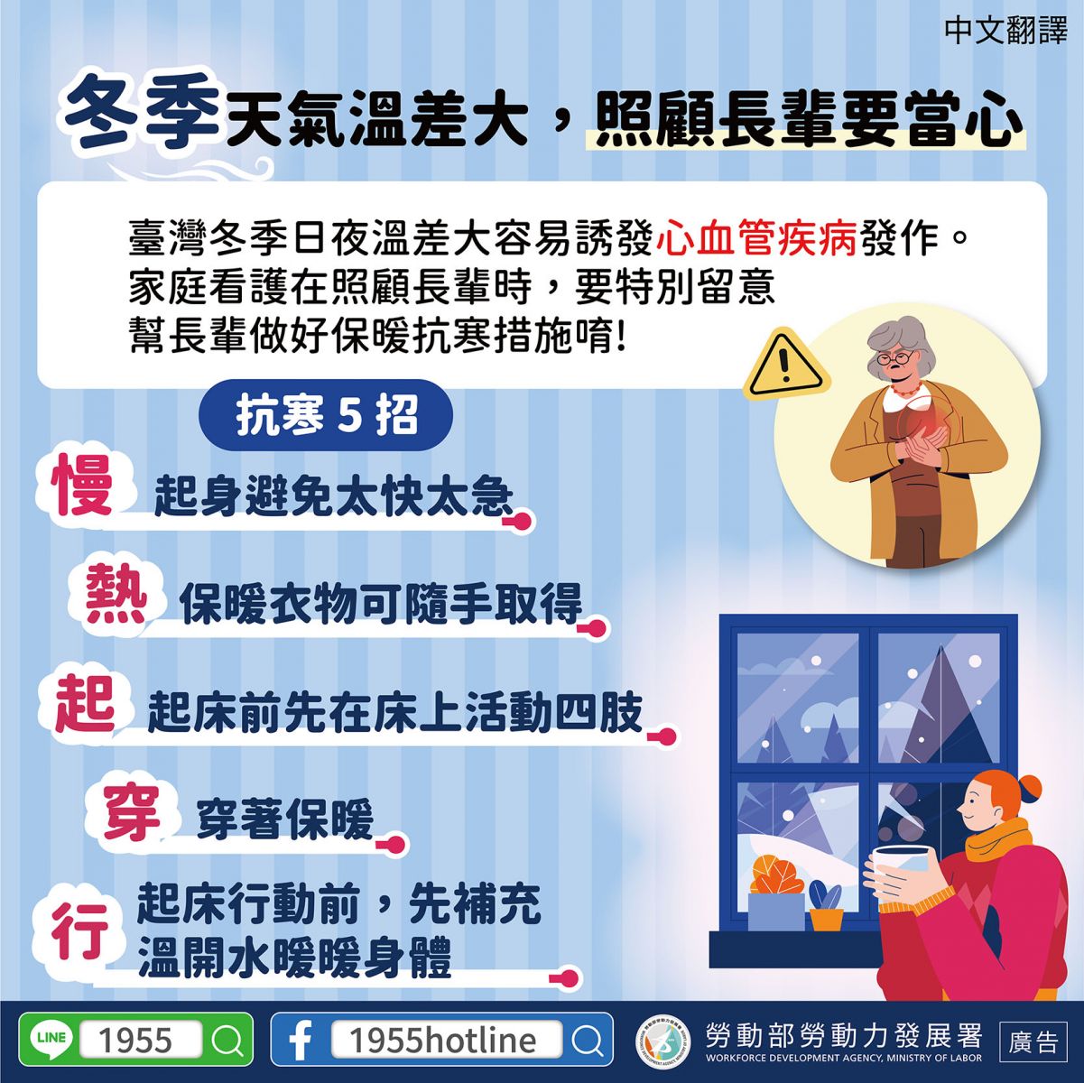 宇辰國際開發有限公司的最新公告 宇辰國際開發有限公司的最新公告圖片