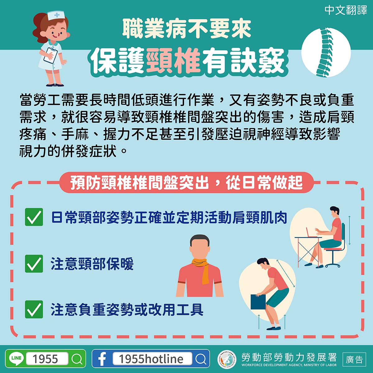 宇辰國際開發有限公司的最新公告 宇辰國際開發有限公司的最新公告圖片