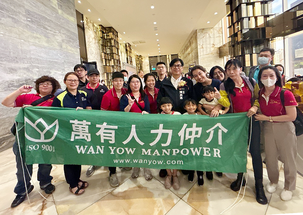 宇辰國際開發有限公司的最新公告 宇辰國際開發有限公司的最新公告圖片