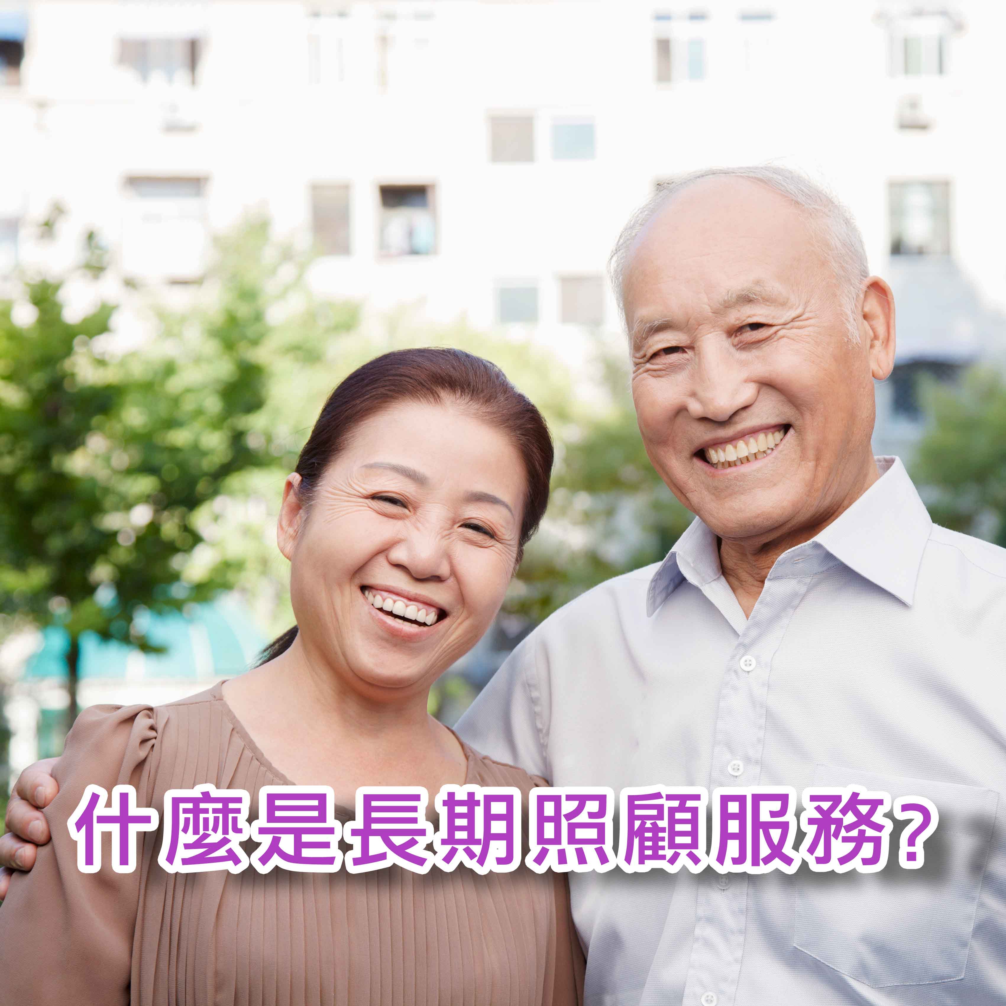 宇辰國際開發有限公司的最新公告 宇辰國際開發有限公司的最新公告圖片