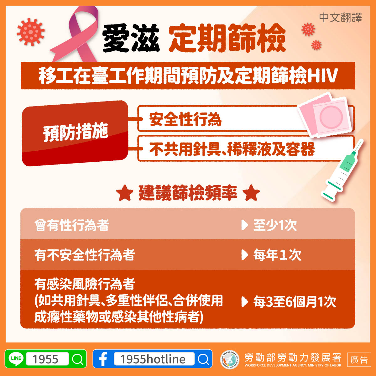 宇辰國際開發有限公司的最新公告 宇辰國際開發有限公司的最新公告圖片