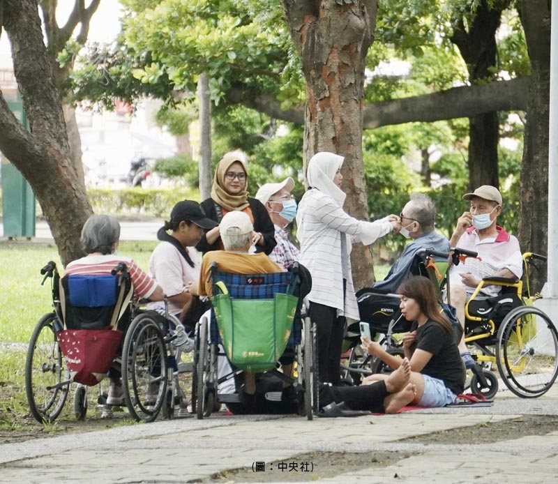 宇辰國際開發有限公司的最新公告 宇辰國際開發有限公司的最新公告圖片