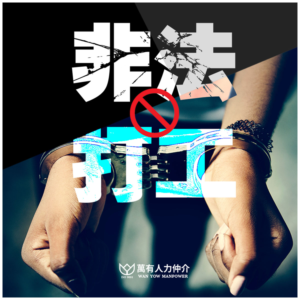 宇辰國際開發有限公司的最新公告 宇辰國際開發有限公司的最新公告圖片